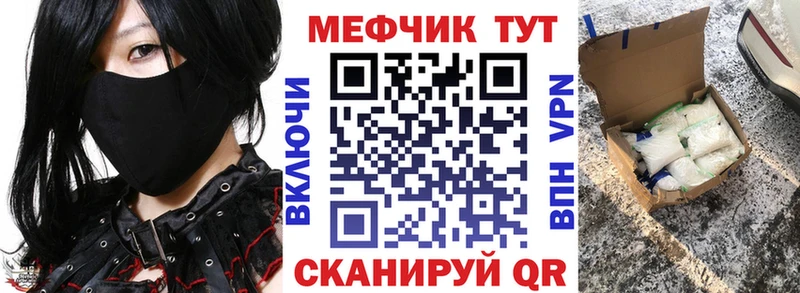 Что такое Сортавала КОКАИН  Бутират  Меф  ГАШ  МАРИХУАНА 