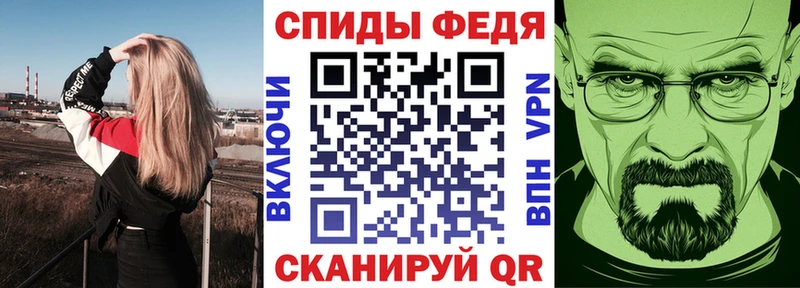Amphetamine Розовый Сортавала