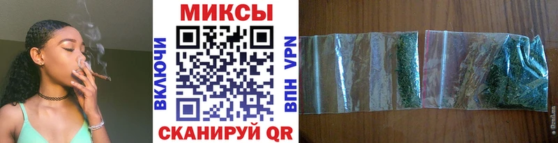 Бутират Butirat  Сортавала 