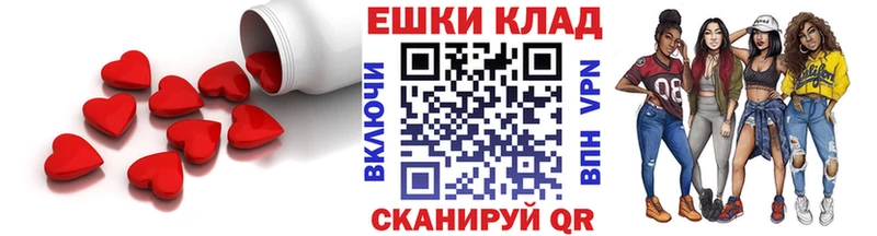 кракен онион  сайты даркнета состав  Сортавала  Экстази MDMA  где купить  