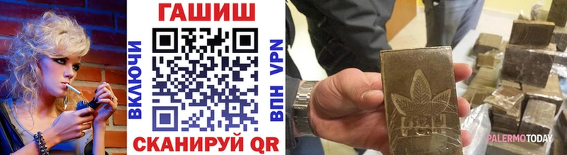 мориарти состав  цена   Сортавала  ГАШ хэш 