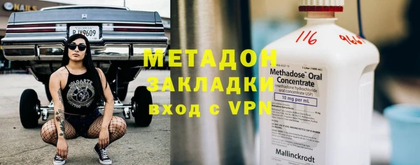 эйфоретик Аркадак