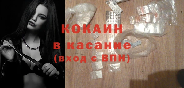 ешки Нягань
