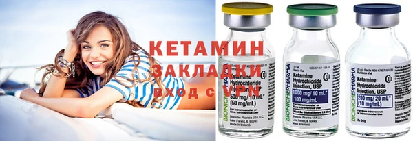 кокс Балабаново