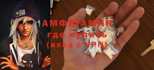 тгк Арсеньев