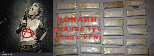 ешки Нягань