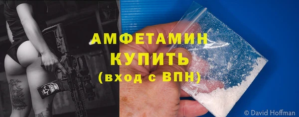 кокаин перу Армянск