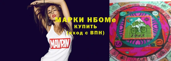 кокс Балабаново