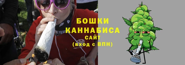 экстази Нязепетровск