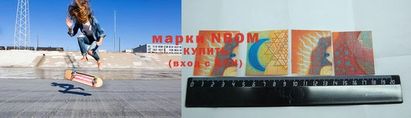 кокаин перу Армянск