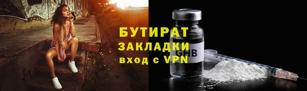 эйфоретик Аркадак