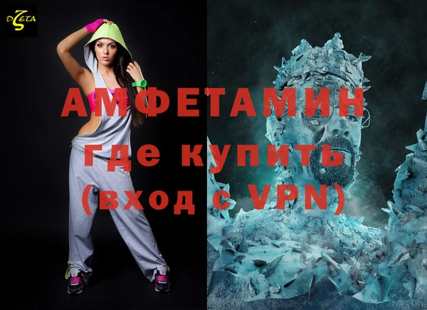 эйфоретик Аркадак