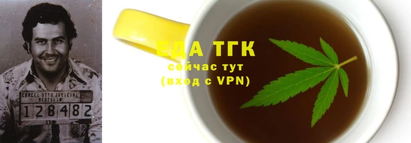 a pvp Няндома