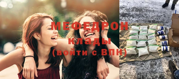 эйфоретик Аркадак