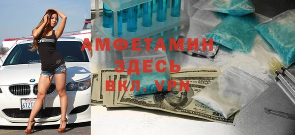 марихуана Баксан