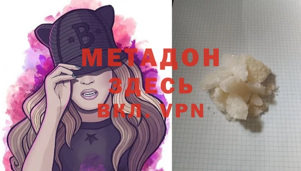 эйфоретик Аркадак
