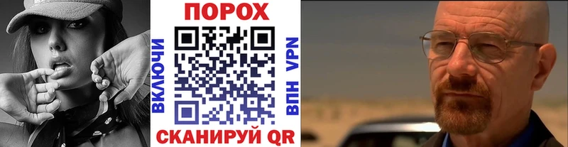 Метамфетамин кристалл  Сортавала 